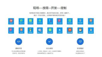 精細(xì)化運(yùn)營與爆款打造 淘寶C店崛起的技術(shù)密碼